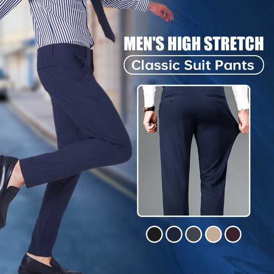 🎁Father's Day Limited Time Offer⏳High Stretch Men's Classic Pants