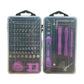 🛠️ 60% OFF NOW! 🧰 Magnetic Screwdriver Set (115 in 1 / 138 in 1) – Precision Bits, Strong Magnetism & Portable Storage Case 🔩