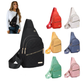 🔥Limited-time offer!!❤️‍🔥Women's Fashion Casual Solid Color Crossbody Bag