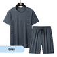 🎁Hot Sale 49% OFF⏳Men's Fashion Quick-Dry Breathable Two Piece Set