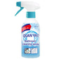 🌟Amazing stain removal magic! 🌟Multipurpose Cleaning Spray for Bathroom
