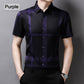 🔥Limited time 50% off🔥Men’s Casual Breathable Soft Short Sleeve Shirt