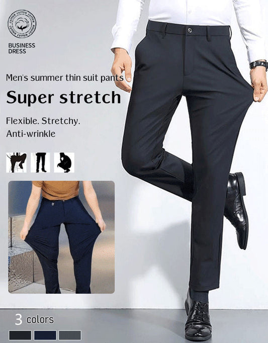 🔥 Pro-Favorite Dress Pants for Men – Blended Material – Breathable 💼