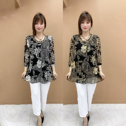 🔥Hot Sale🔥Women's Loose Comfortable Round Neck Top