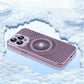 📱2025 New Product❄️Magnetic Heat Dissipation Phone Case