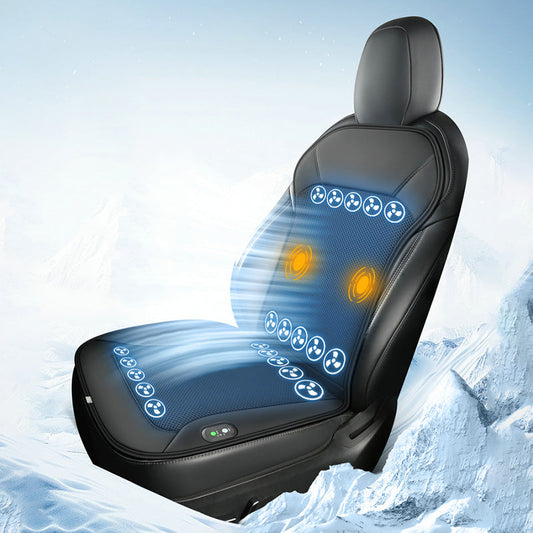 ❄️❄️Ventilated Car Cooling Seat Cushion with Fan