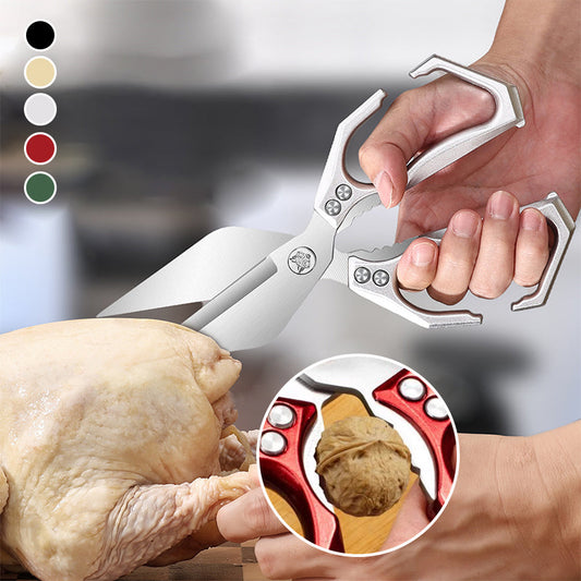🔥Hot Sale（💥56%OFF）🔥Multifunctional Heavy-Duty Kitchen Shears