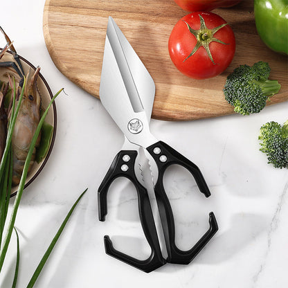 🔥Hot Sale（💥56%OFF）🔥Multifunctional Heavy-Duty Kitchen Shears