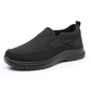Men's Orthopedic Breathable Slip-On Sneakers