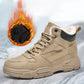 Men's Trendy Warm High-Top Ankle Boots