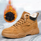 Men's Trendy Warm High-Top Ankle Boots