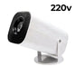 🎁Christmas Sale 50% Off🎉WiFi 1080P HD Projector for Home