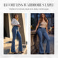 🎁2026 New Arrivals 50% OFF💥Women's High-Waist Stretch Flare Denim Jeans
