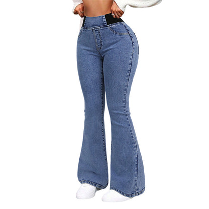 🎁2026 New Arrivals 50% OFF💥Women's High-Waist Stretch Flare Denim Jeans