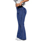 🎁2026 New Arrivals 50% OFF💥Women's High-Waist Stretch Flare Denim Jeans