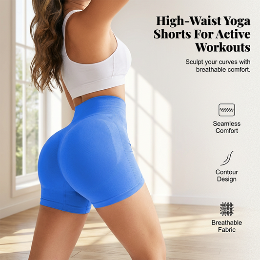Seamless Peach Hip Fitness Shorts