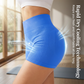 Seamless Peach Hip Fitness Shorts