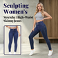 👖 LIMITED-TIME 50% OFF! ✨ Women's Skinny Jeans – High-Waist, Stretchy, Tummy Control, Sculpting 🔥