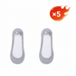 🌸LAST DAY SPECIAL PRICE!!🌸💥Ultra-Low Cut Cooling Liner Socks for Women