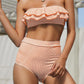 📢Mid-Season Sale: 50% off – limited time ⏰Women's Irregular Stripe High-Waisted Swimsuit