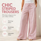 👖 50% OFF! Women's Wide Leg Striped Pants | Leg-Lengthening Vertical Stripes | Ultra Breathable | Premium Craftsmanship | S-3XL 🌸✨