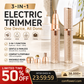 📢📢50% OFF & In Stock⏰Portable Electric Eyebrow Trimmer – Interchangeable Heads 🪒