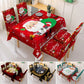 🎅Christmas Tablecloth Chair Cover Decorations