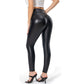 MATTE LEATHER TROUSERS（Free shipping for 2 items）