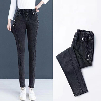 🔥Hot Sale🔥Elastic High Waist Skinny Jeans for Women