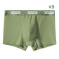 49%OFF%🔥Best Gift For Him🎁Men's Thin Breathable Underwear