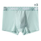 49%OFF%🔥Best Gift For Him🎁Men's Thin Breathable Underwear