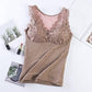 Warm Lace Vest Bottom Shirt