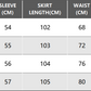 Solid Lantern Sleeve Loose 2 Pieces Flowy Skirt Set